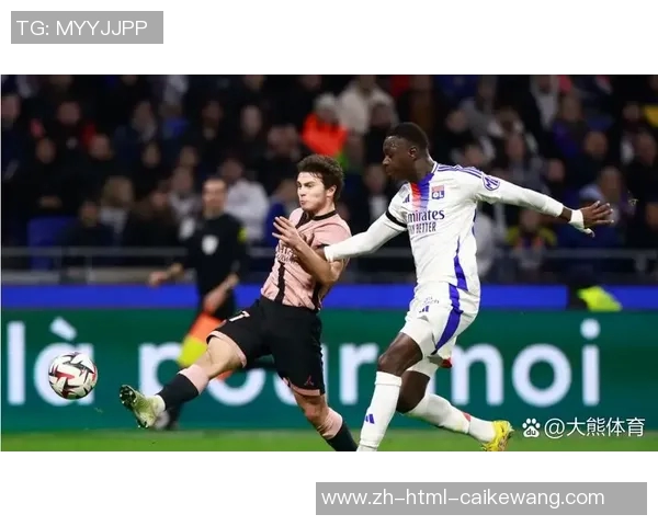 尤文图斯与里昂比赛前瞻及胜负预测分析详解