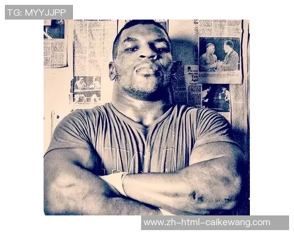 泰森与奥尼尔的巅峰对决谁将成为拳坛传奇的最终赢家